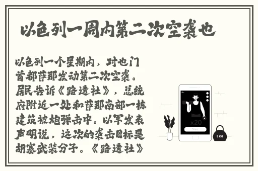 我的兔子好软水好多1V1